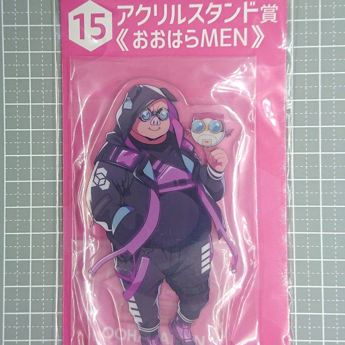 山口正人【セーヌ河岸の船】希少な額装用画集より、状態良好、新品高級